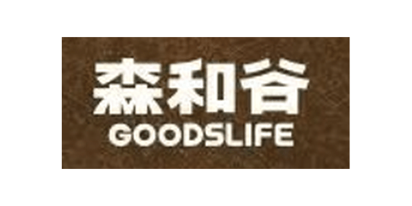 GOODSLIFE (森和谷)