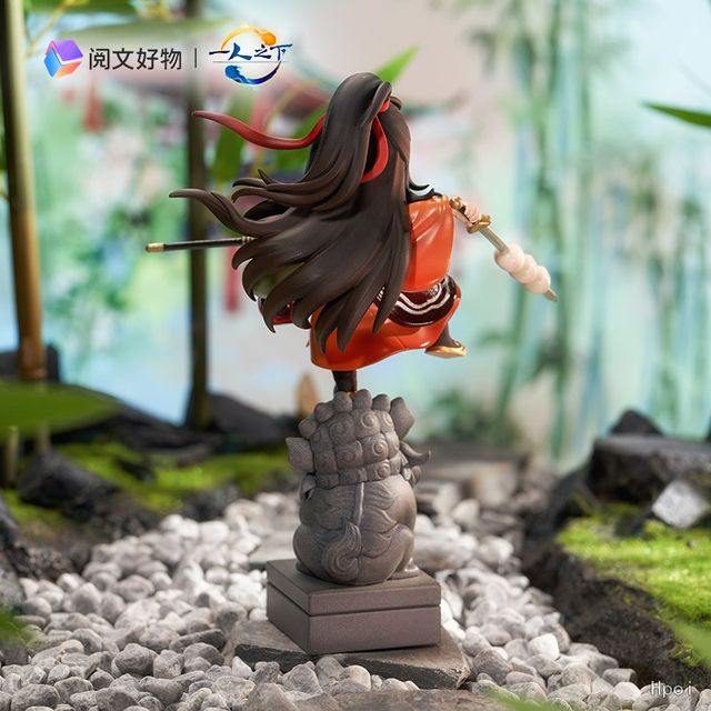 The Outcast (一人之下)