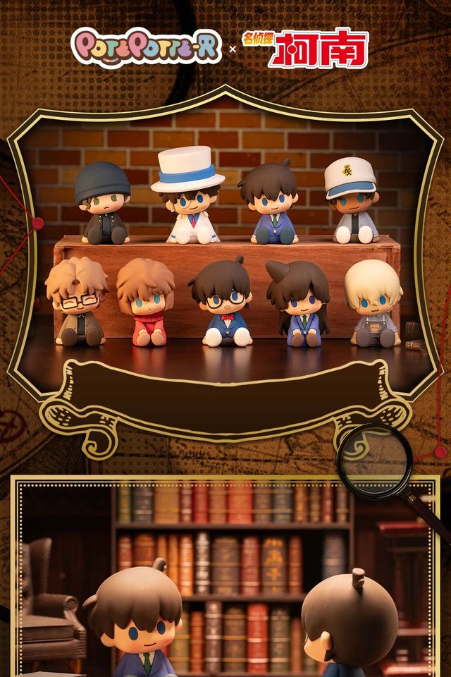 Detective Conan (名侦探柯南)